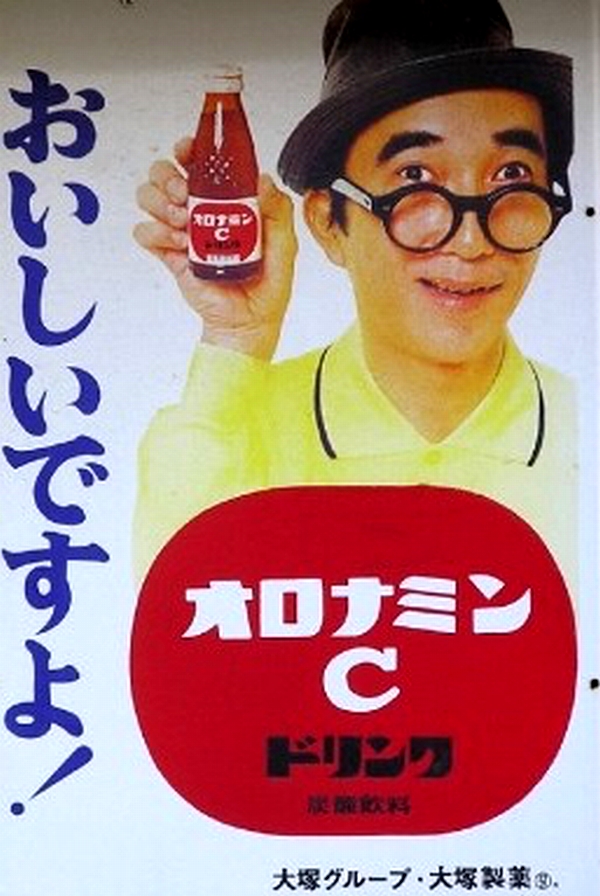 看板1