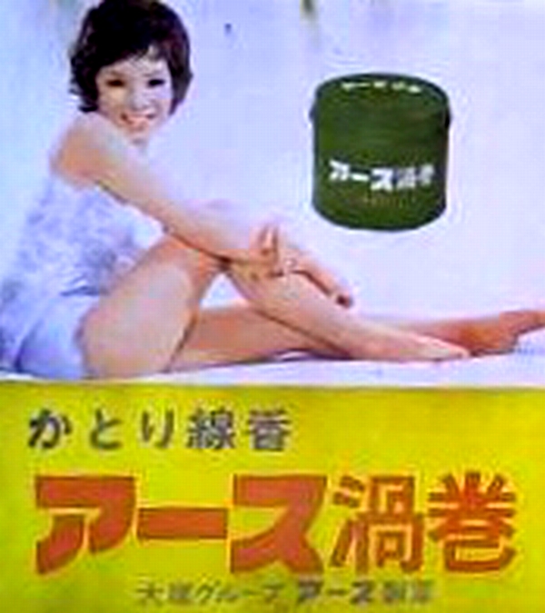 看板3